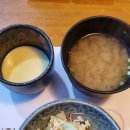 현구운수 이미지