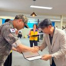 엘리트 태권도 박사 아카데미 이미지