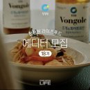 라이프푸드 이미지