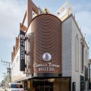 베니키아천안관광호텔 이미지