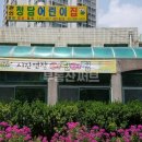 청담마을(4단지) 이미지