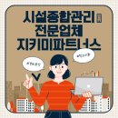 서해안 청소 네이버블로그