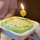 천안산들바람글램핑장