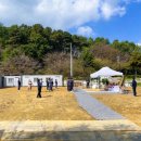 무성종합건설(주) 네이버블로그