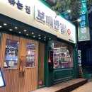 하나로(주)서천지점 이미지