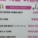 오티콘 보청기 금천센터 이미지