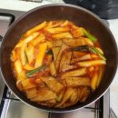 동복리제주갈치조림 봉담점 | 화성 봉담읍 두루치기 동복리제주갈치조림 봉담점 위치 영업시간 후기정보