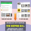 명품구두 세탁 가죽 염색 변색되어 누래짐 샤넬 구두 수선