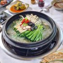 소백산흑염소