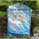 삼환부동산중개 이미지