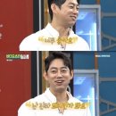 은성공원 이미지