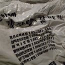 양이와 찬이네집 이미지