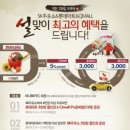 고향길주유소 이미지