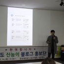 (주)다하미커뮤니케이션즈
