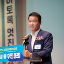 성북20 이미지