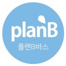 네오플랜비 - 강남구 테헤란로92길 13 | 네오플랜비