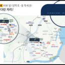 삼구마트