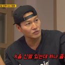 보물하우스 이미지