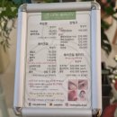 포레스티아 서문상가 이미지