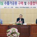 하동엔법인 이미지