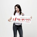 비앙카 - 청주시 청원구 향군로31번가길 5-1 | 비앙카