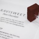 쿠마인터네셔널