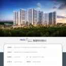 동화산업개발 이미지