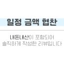 갈비현