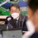 유한회사 학동 이미지