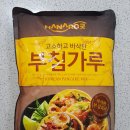 사조동아원(주) 부산공장 이미지