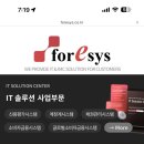 이게 말로만 듣던 협찬사기인가??검색해도 안 나오더라