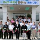 성북동주민센터 이미지