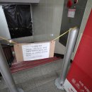 연일노래방 이미지