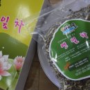 선비마을영농조합법인 이미지