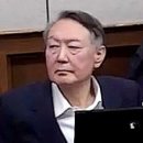 우두머리