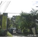 소리개민박 이미지