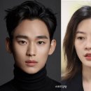 [단독] “김수현 주장은 거짓” 김새론 모친 입장 낸다 이미지