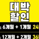 엠크루짐 중곡점 이미지