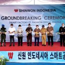 신원대로-2 이미지