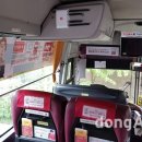 서울버스㈜ 서울공항리무진㈜ 이미지