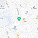 메릭스해법수학교습소 네이버블로그