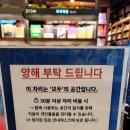 범계역 5번출구 이미지