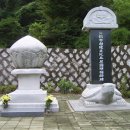 무학사