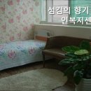 흥봉빌딩