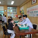 영암약국 이미지