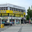 MG뉴턴수성 | 대구 수성구 필라테스 벨레자필라테스 재등록후기