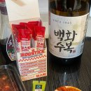 드림크 | 숙취해소제 복숭아 맛 추천 부스틱 숙취젤리 후기