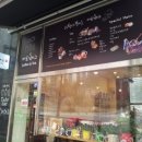 커피바스