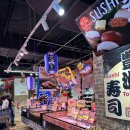 돈돈팜스 이미지