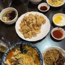 연경중식당